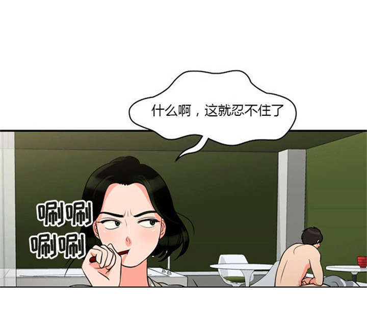 第7章：悲惨的人生2
