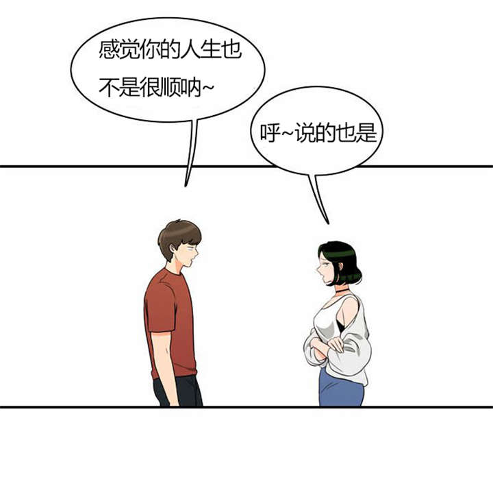 第28章：制定计划22