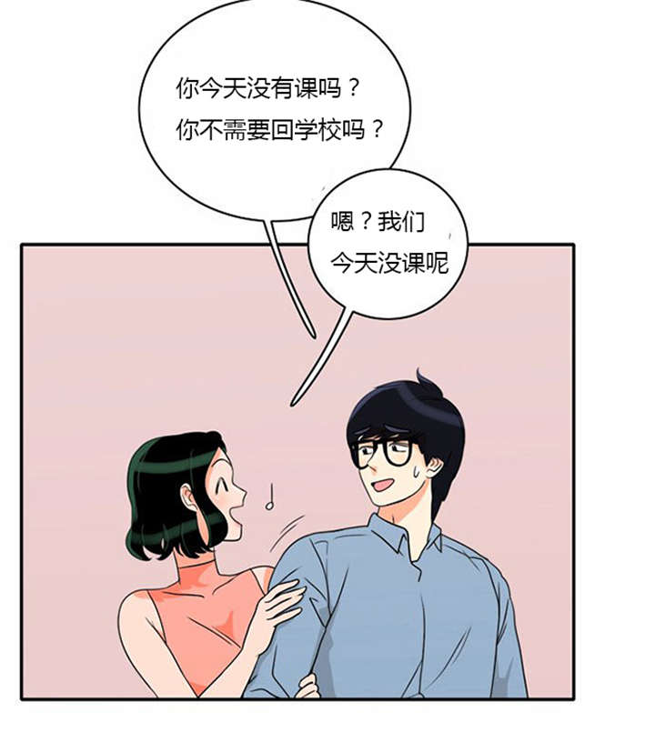 第18章：上钩12