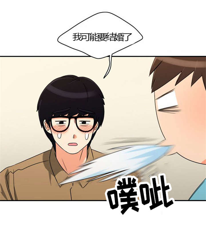 第23章：割舍不下12