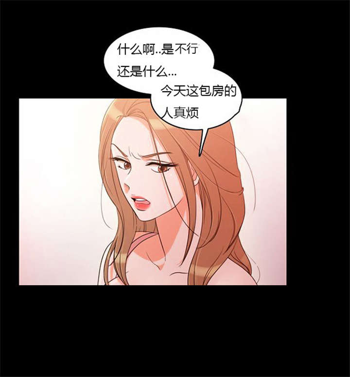 第37章：无奈的工作7