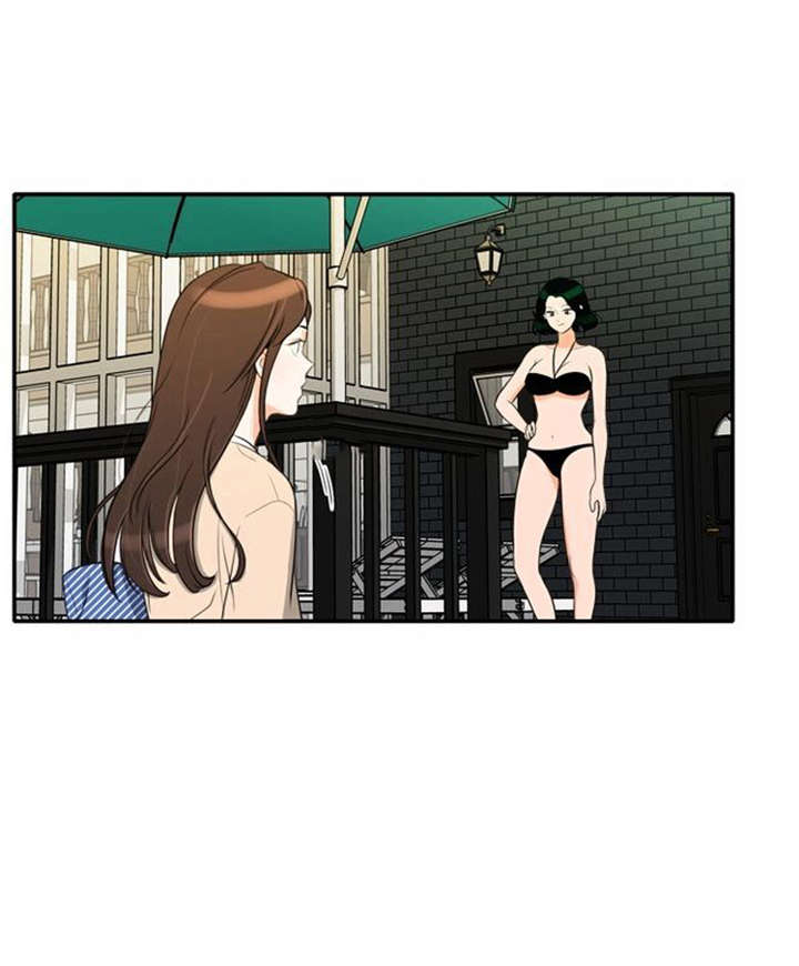 第30章：奇怪的相遇24