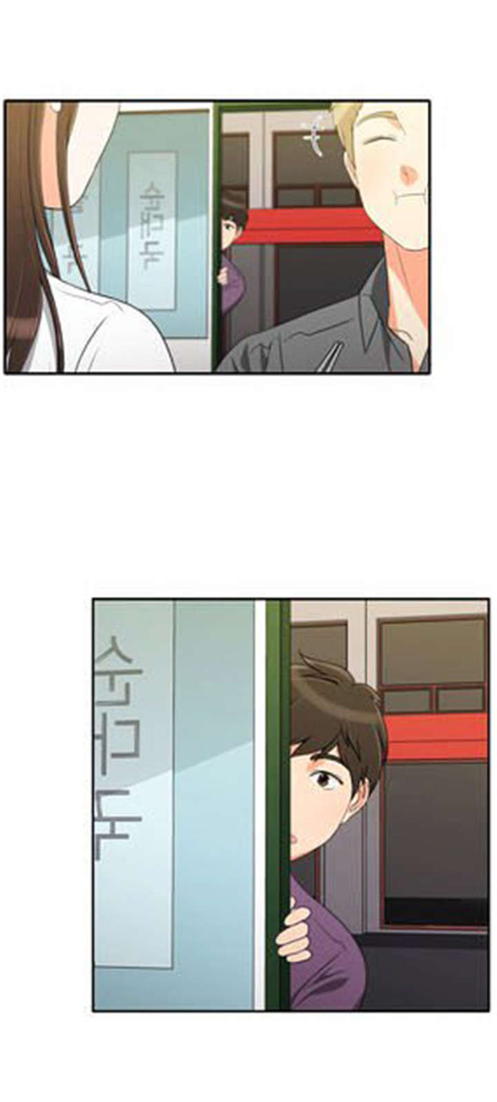 第26章：花心的男人17