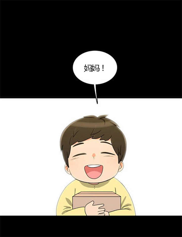 第24章：难过4