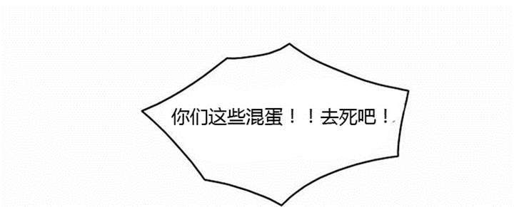 第14章：千钧一发21