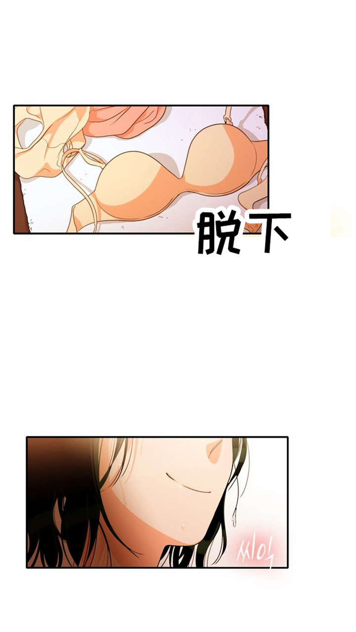 第17章：勾引学霸30