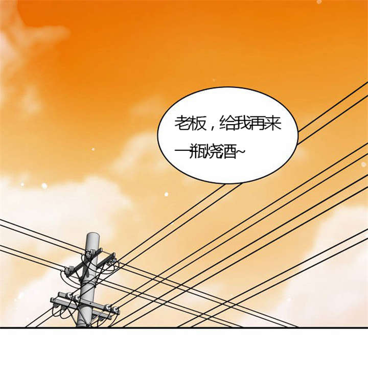 第26章：花心的男人19