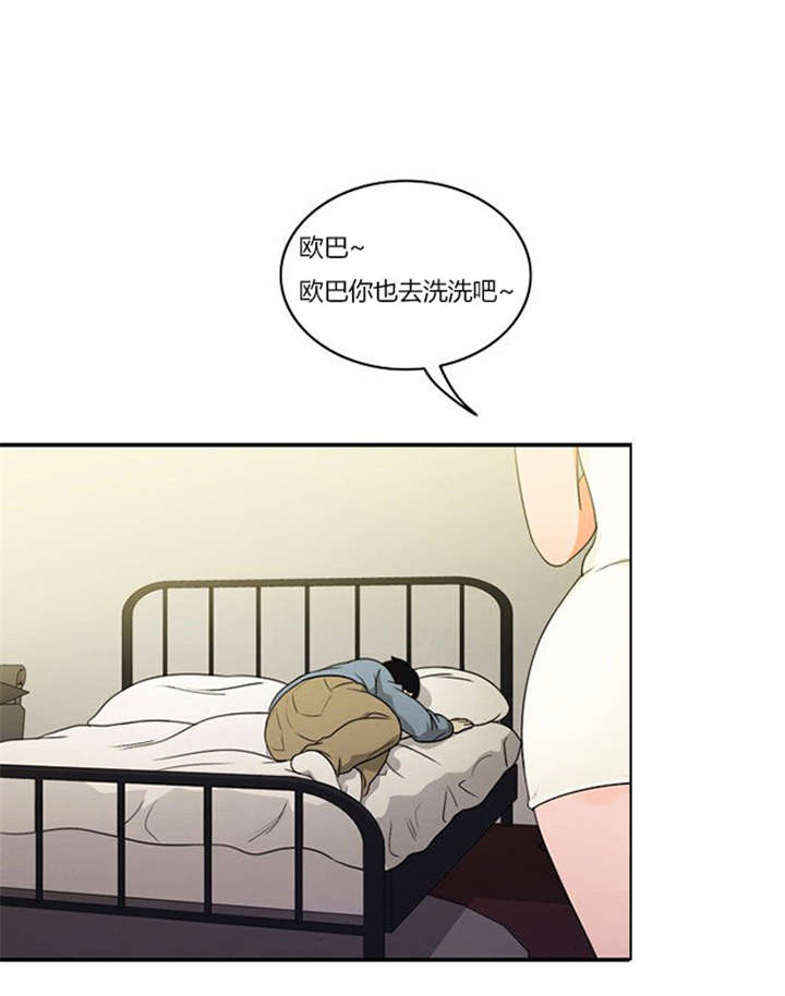 第17章：勾引学霸31