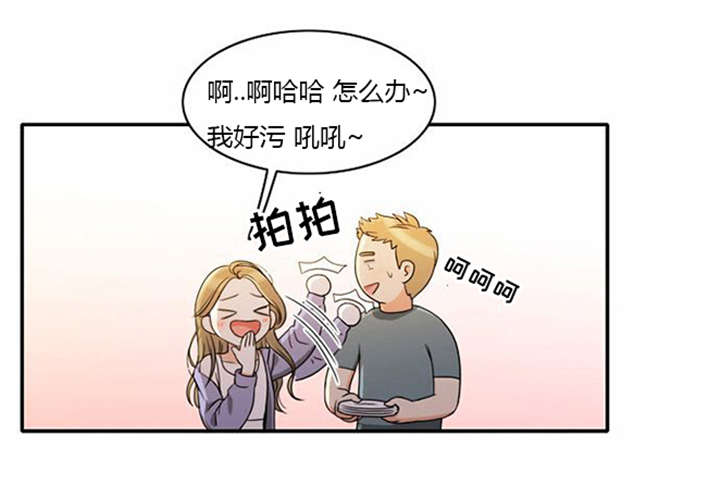 第38章：不理解9
