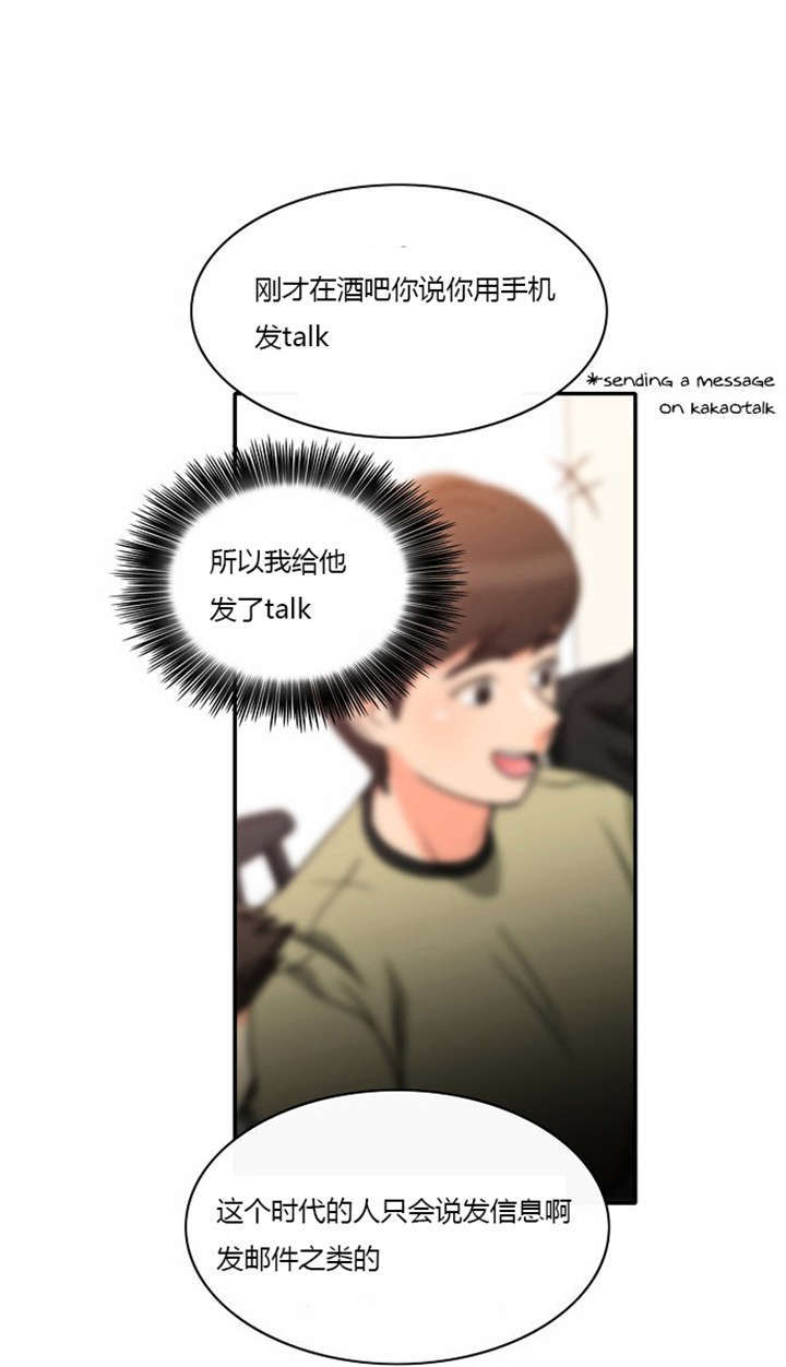 第7章：悲惨的人生10