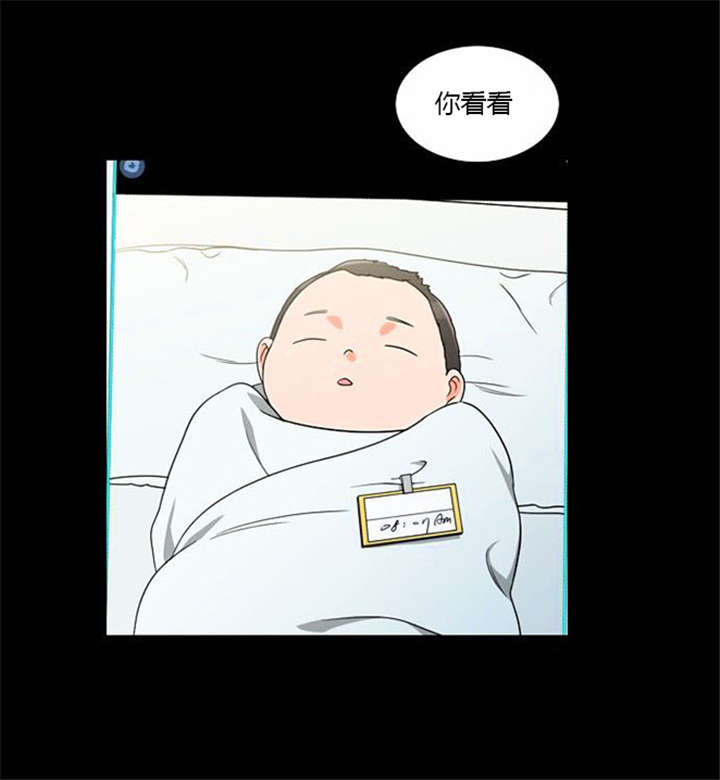 第35章：辛苦的工作38