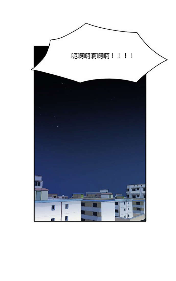 第14章：千钧一发10