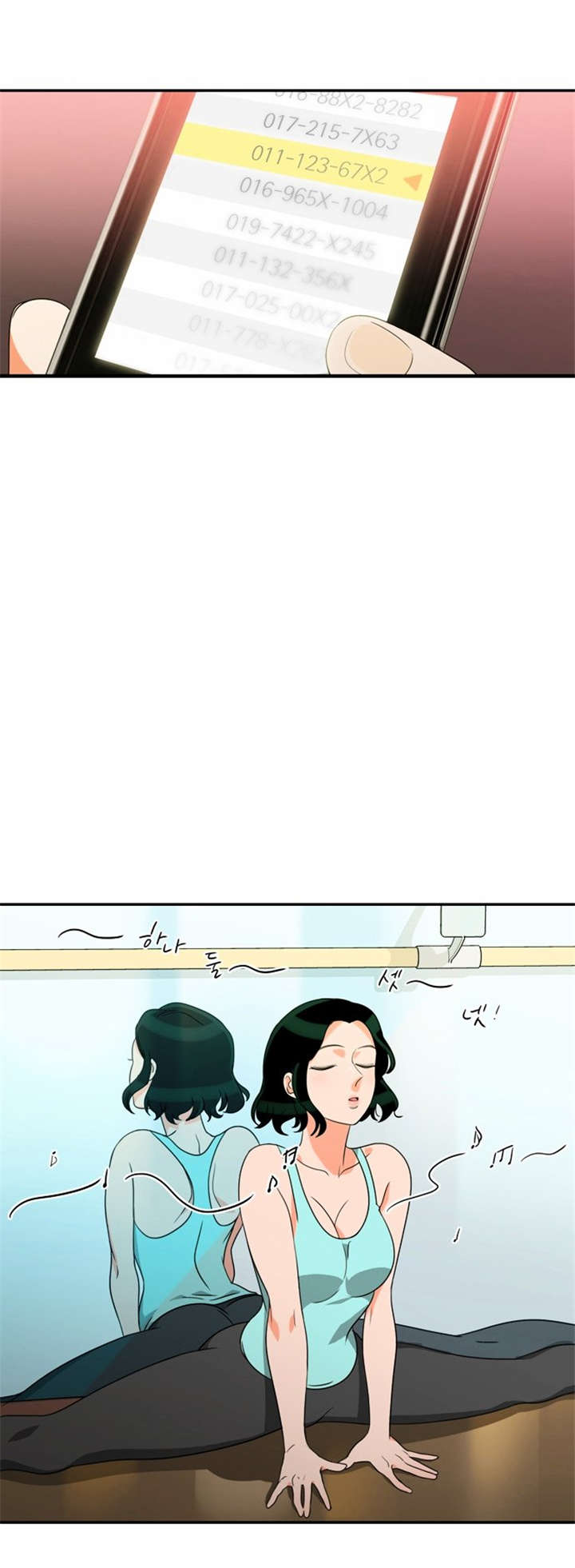 第15章：死里逃生30