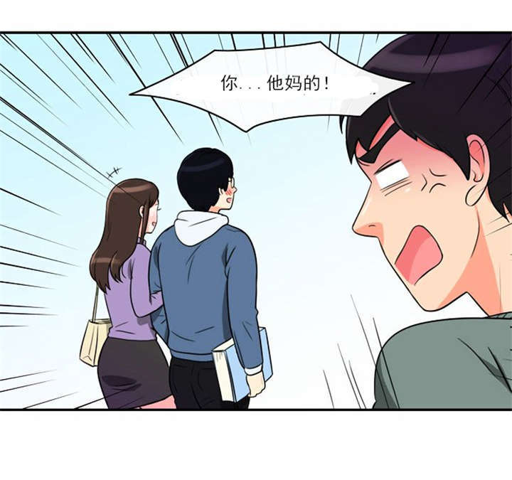 第4章：回到过去？30