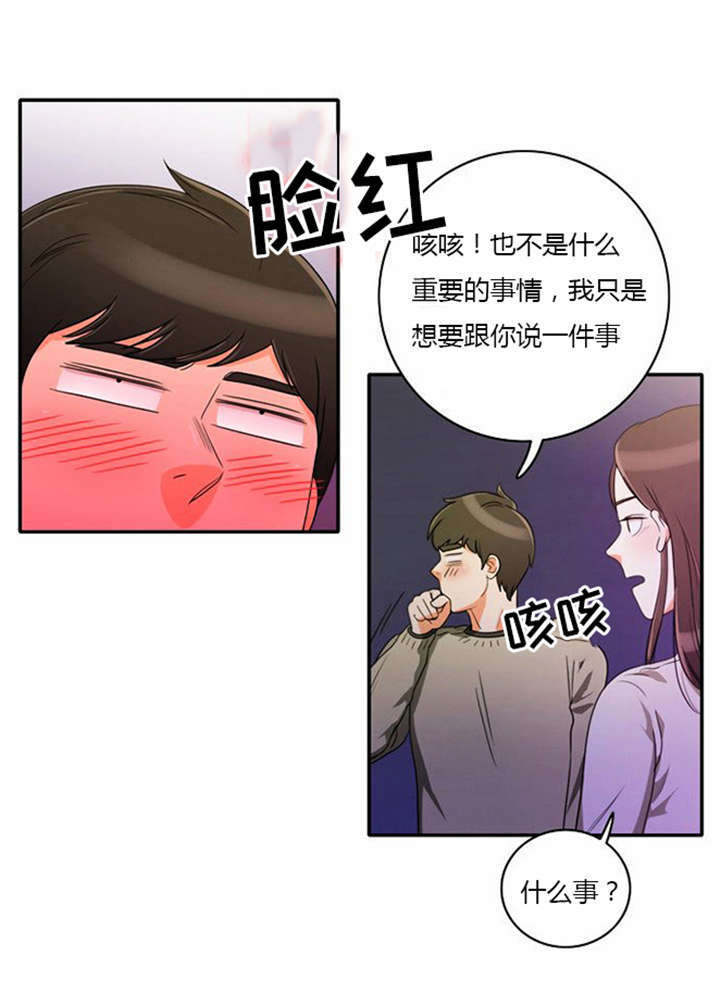 第9章：教训10