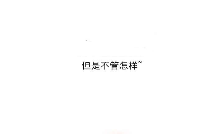 第3章：初次相见8