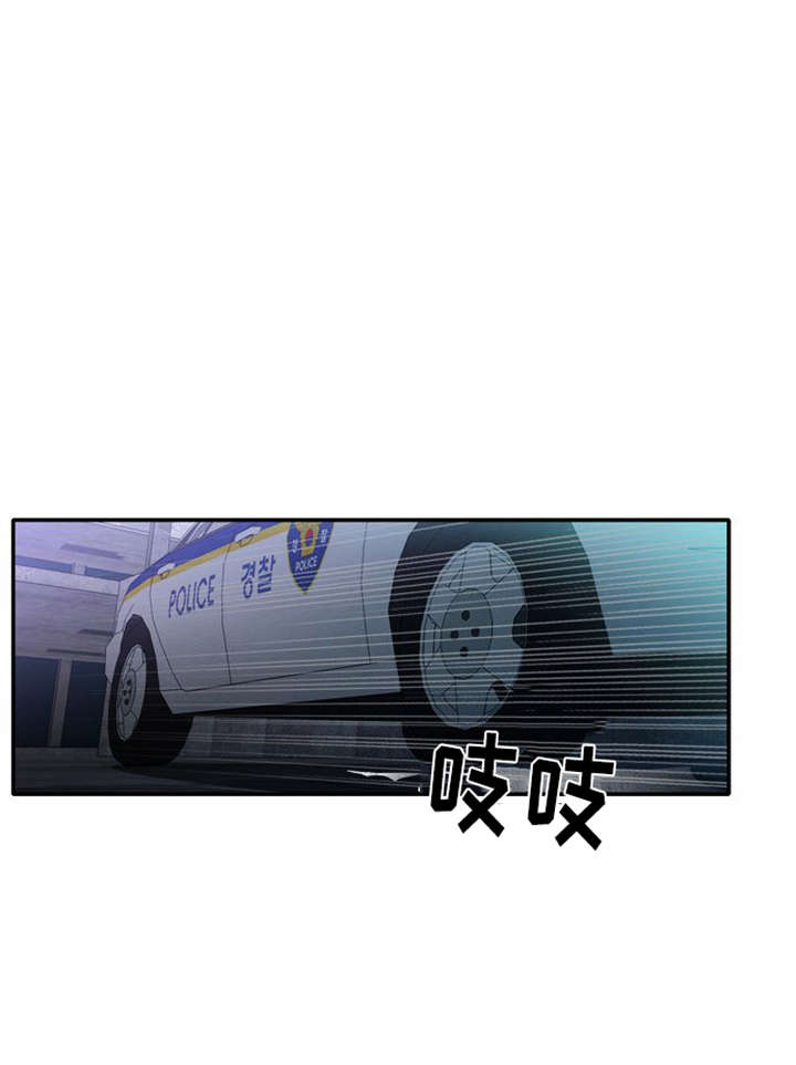 第15章：死里逃生5