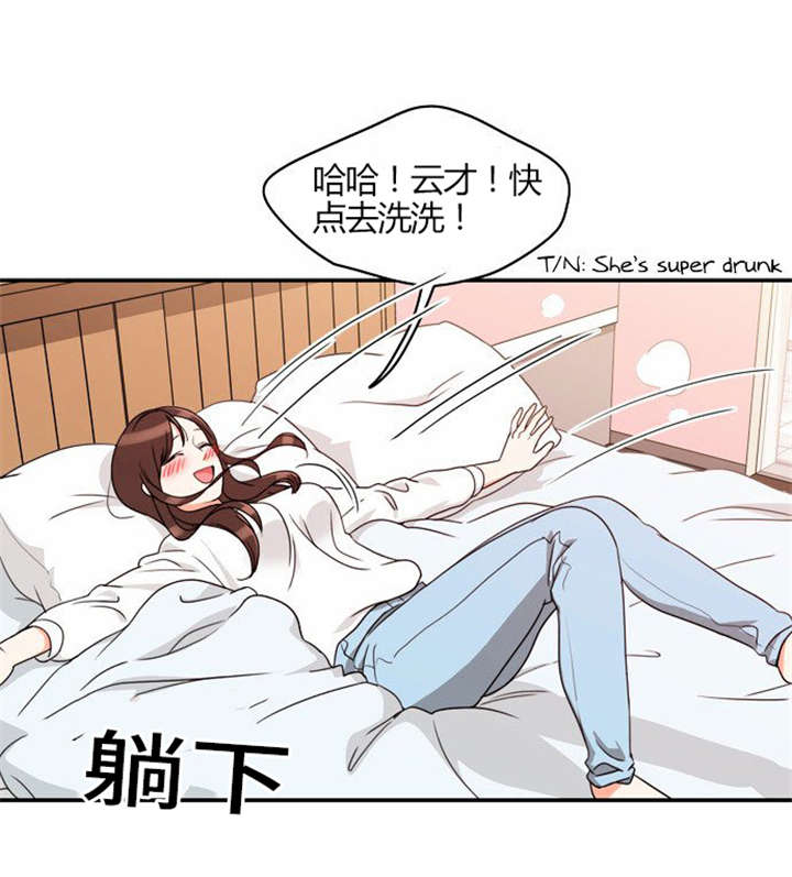 第21章：难过的回忆0