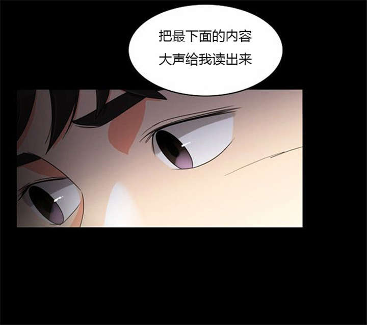第35章：辛苦的工作24