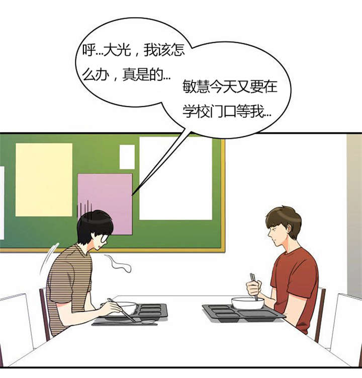 第27章：警告1