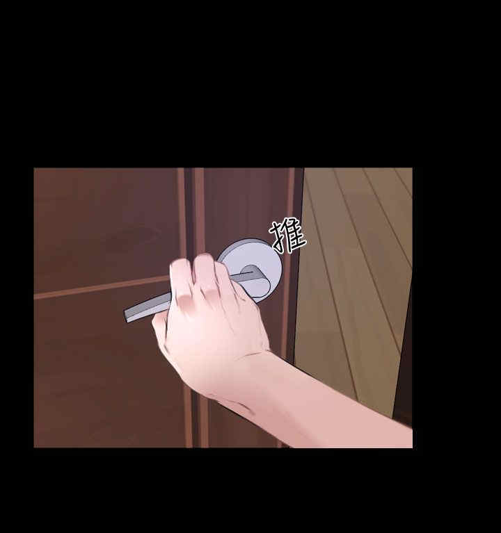 第36章：别说24