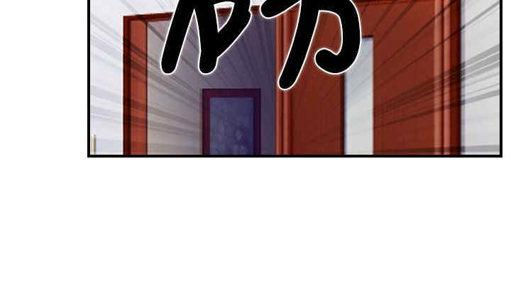 第32章：欺骗20