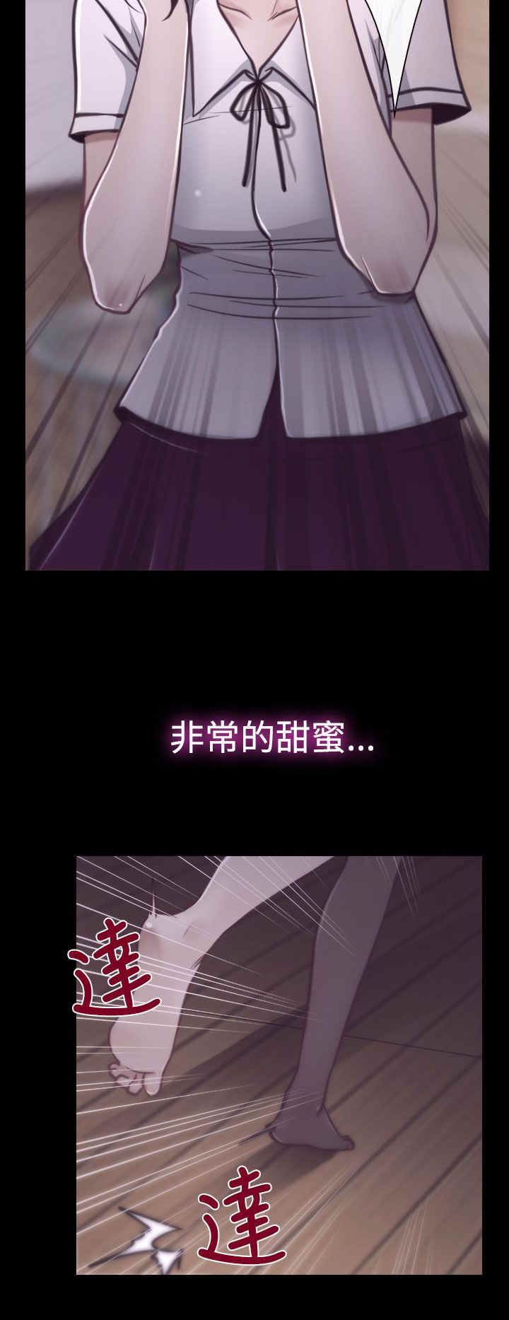 第9章：拷问5