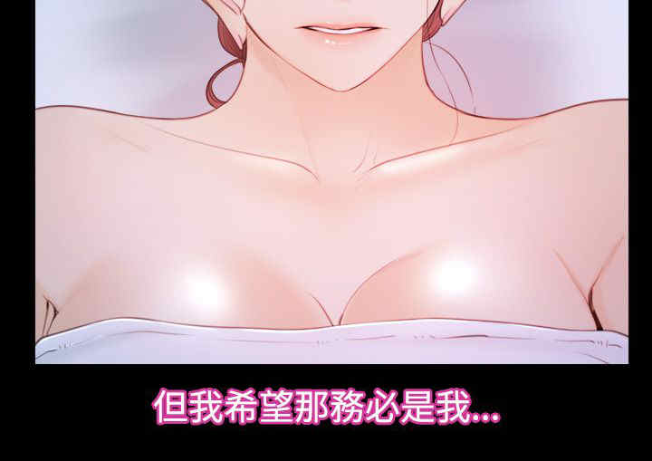 第70章：贤宇2