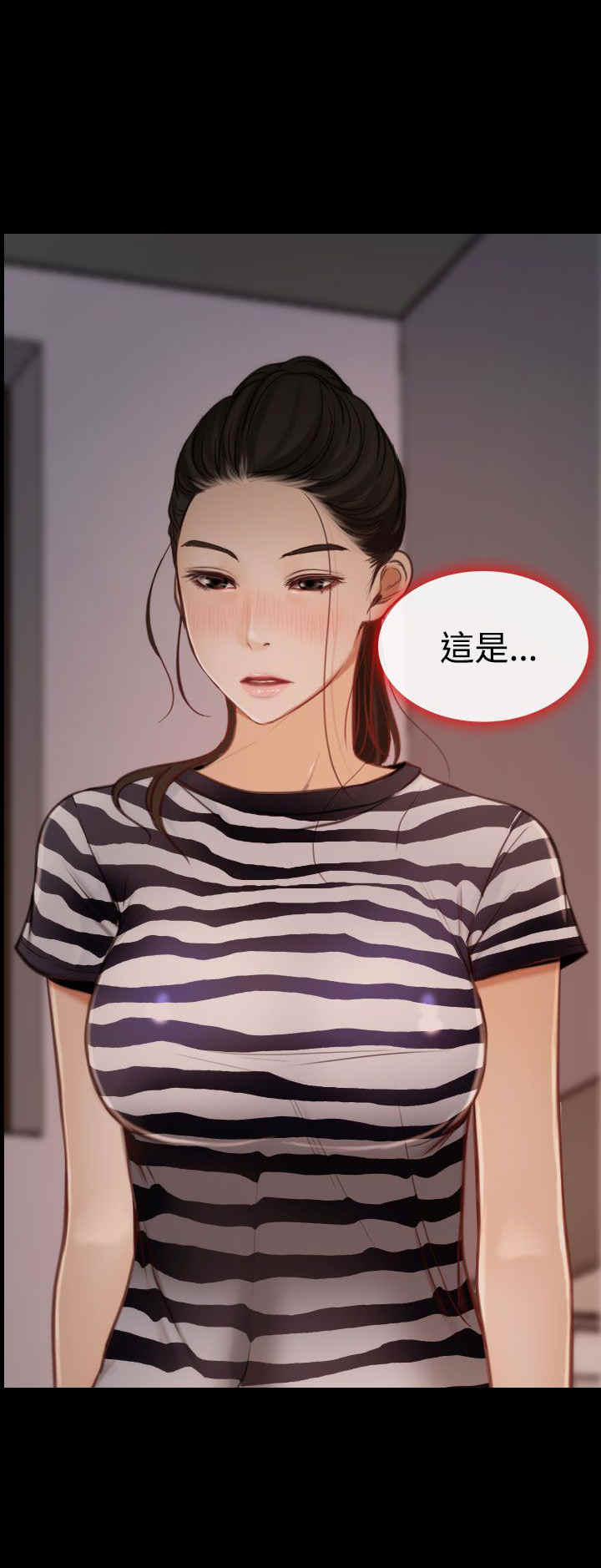 第10章：拜访5