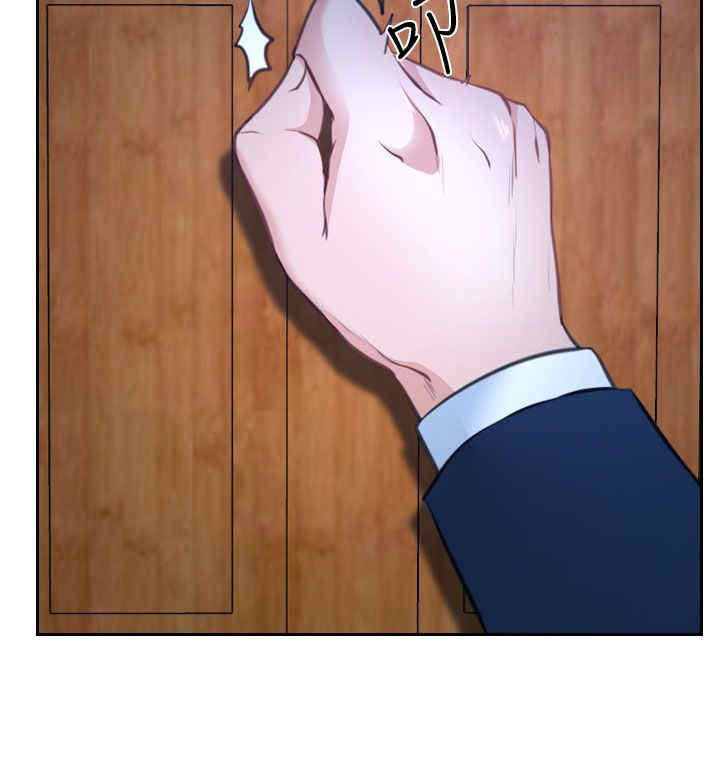 第44章：亲儿子7