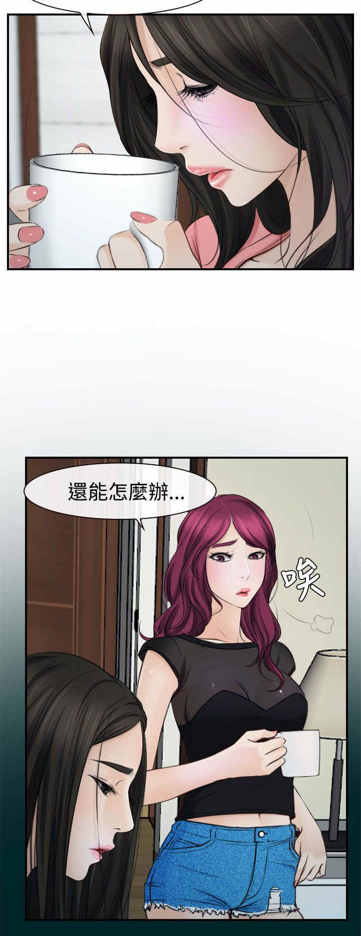 第20章：人工呼吸8