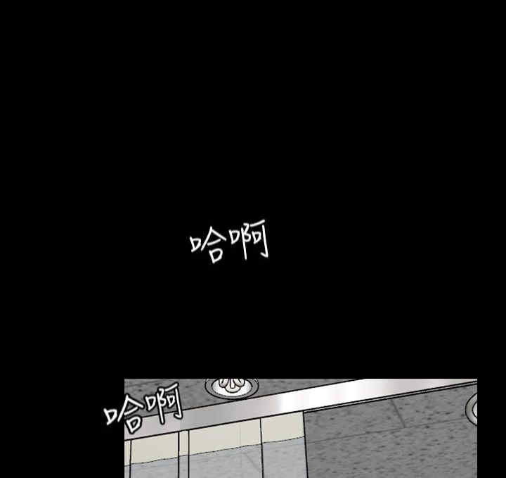 第28章：糟糕20