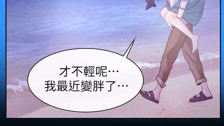 第91章：手术17