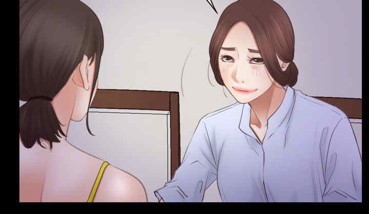 第80章：出逃5