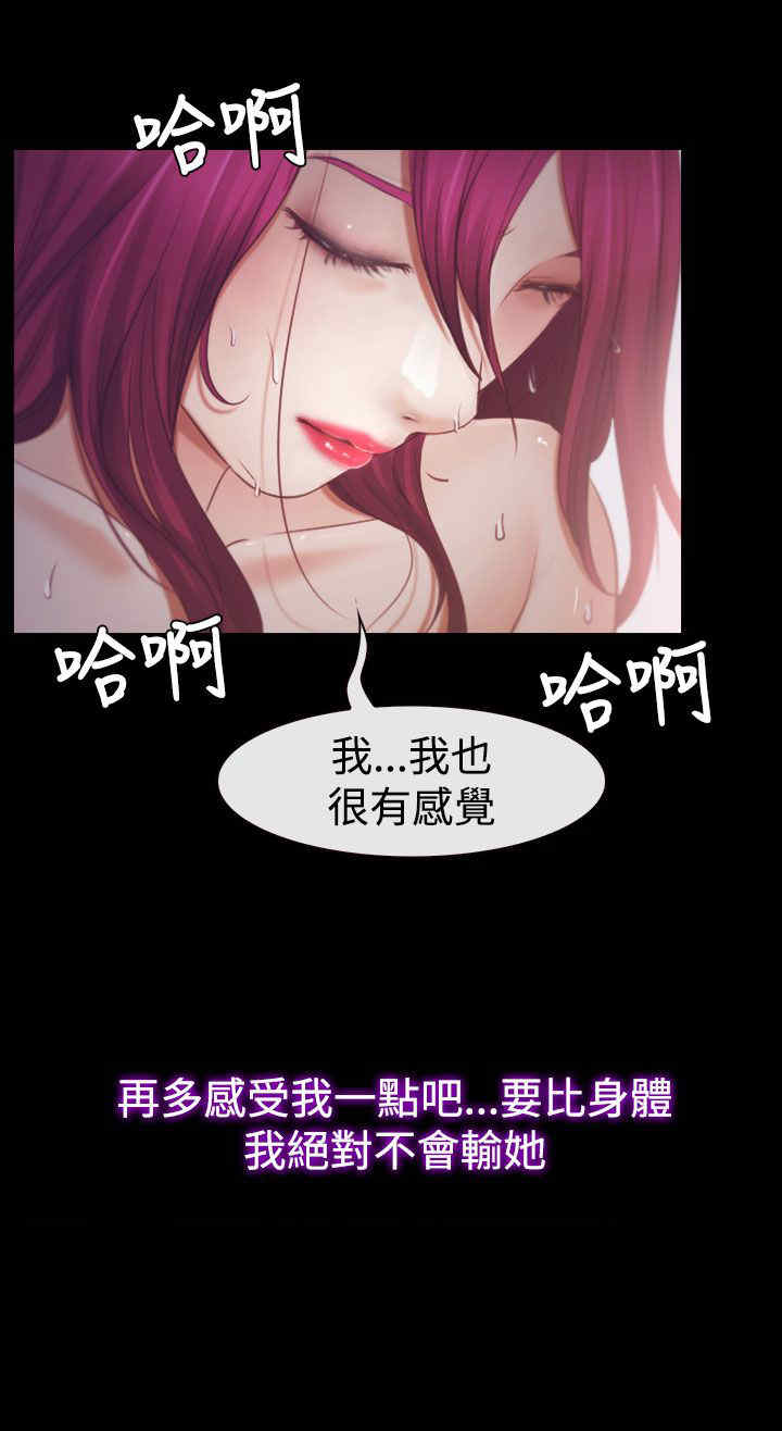 第23章：保密26