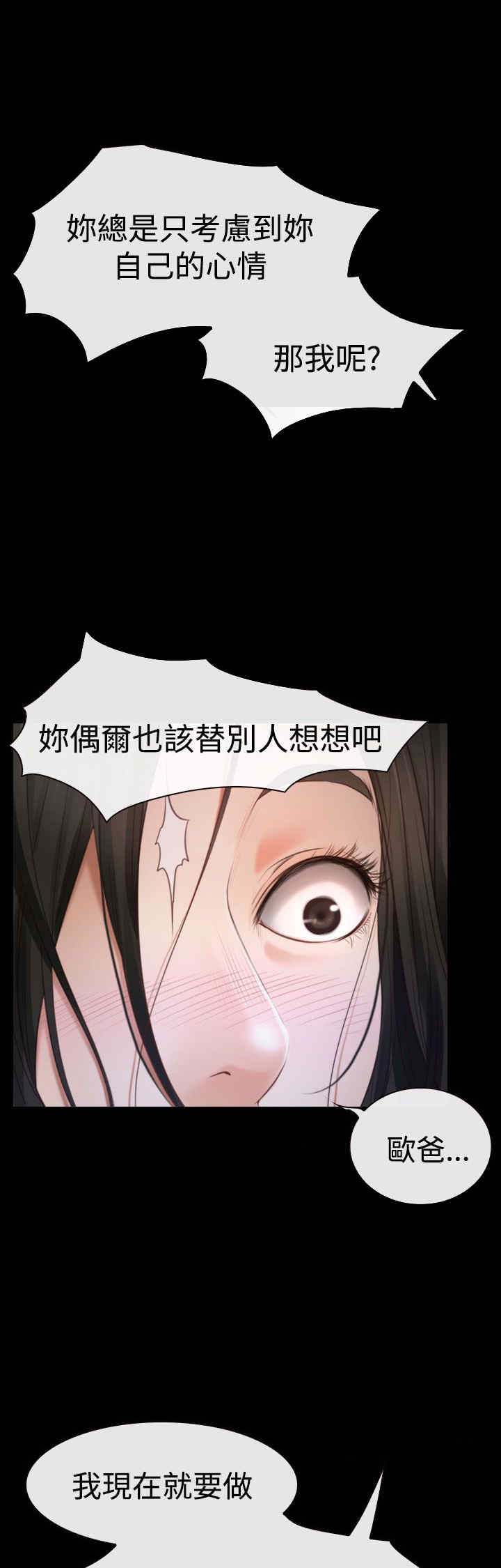 第21章：先走10