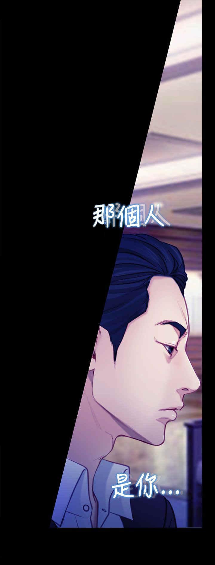 第6章：离去13