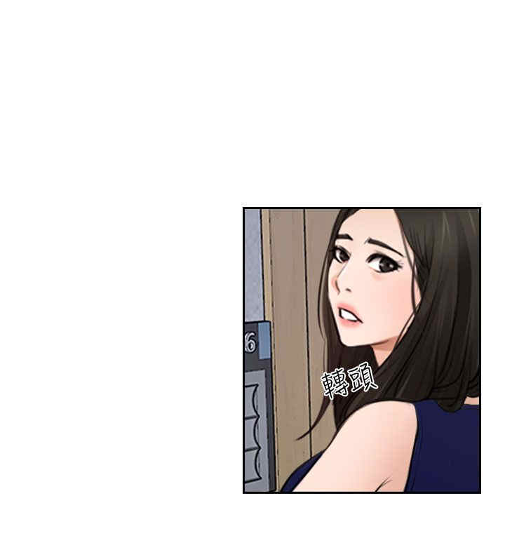 第39章：强迫1