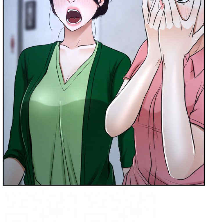 第44章：亲儿子3