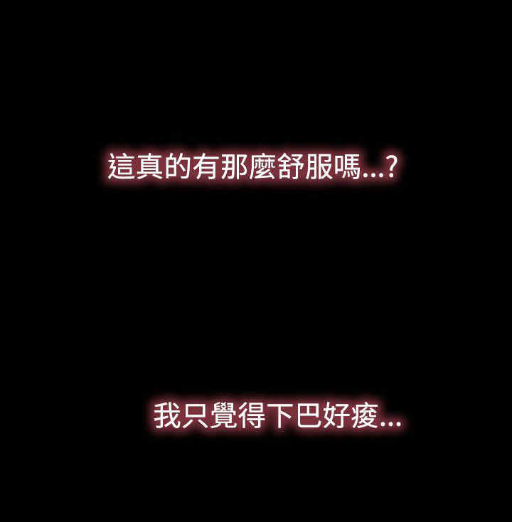 第14章：海边9