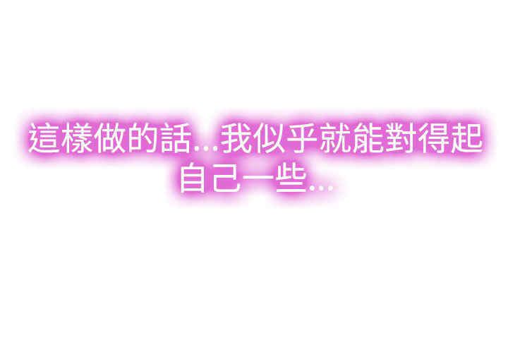 第27章：探病35