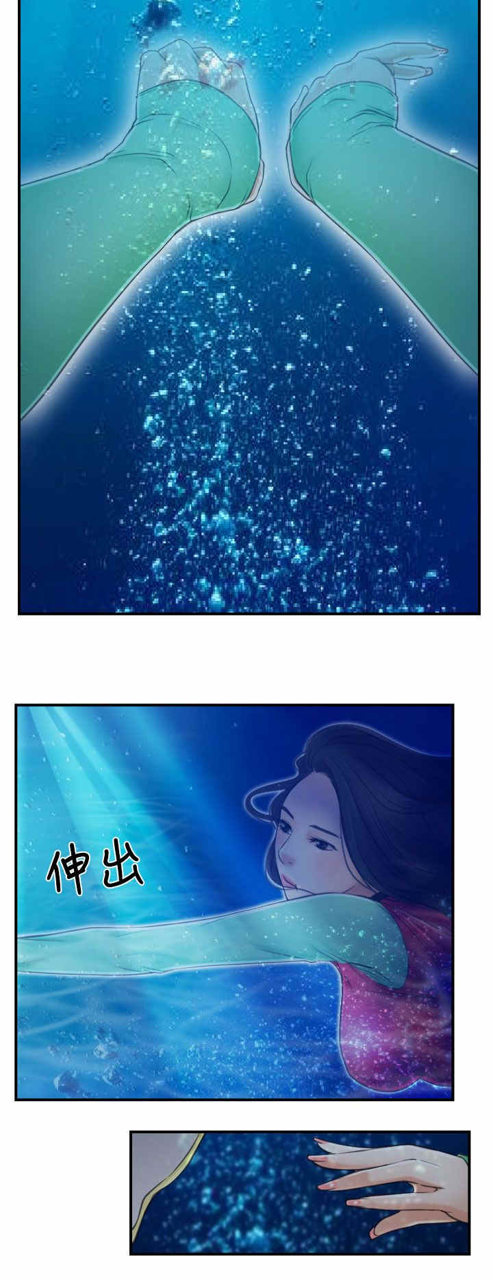 第17章：玩耍19