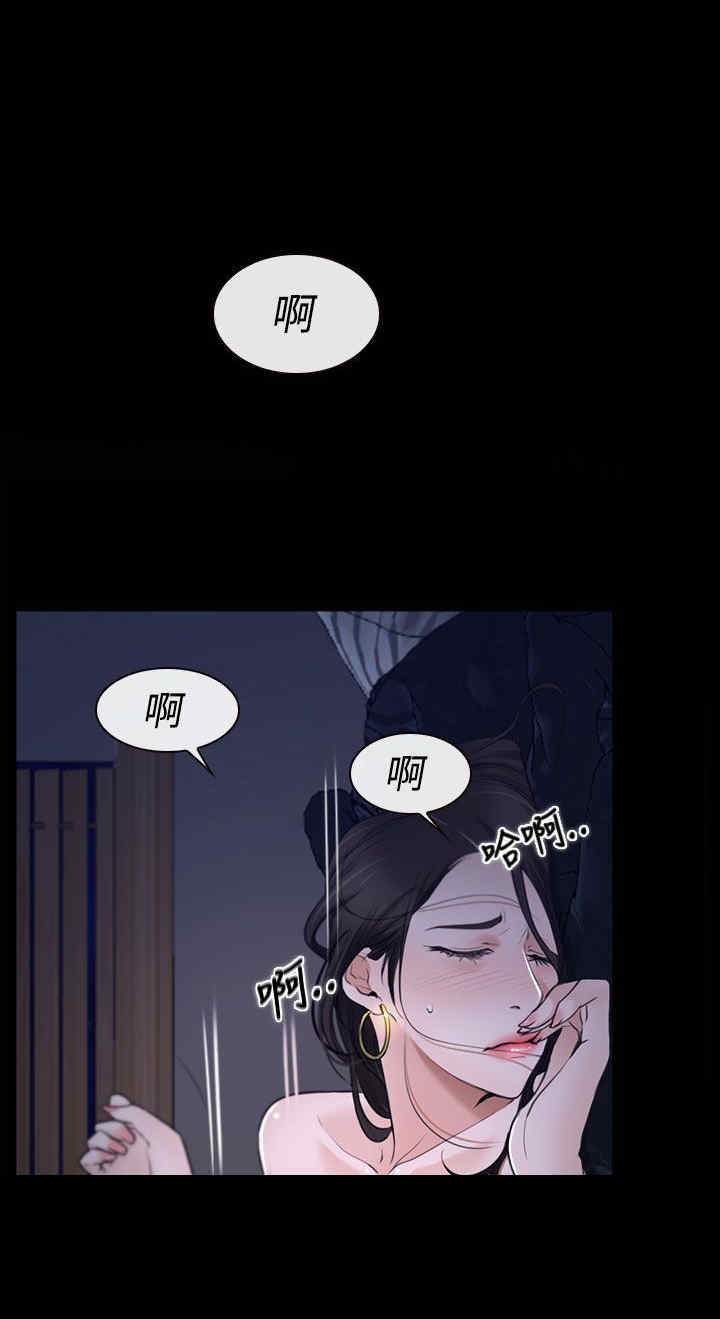 第32章：欺骗0
