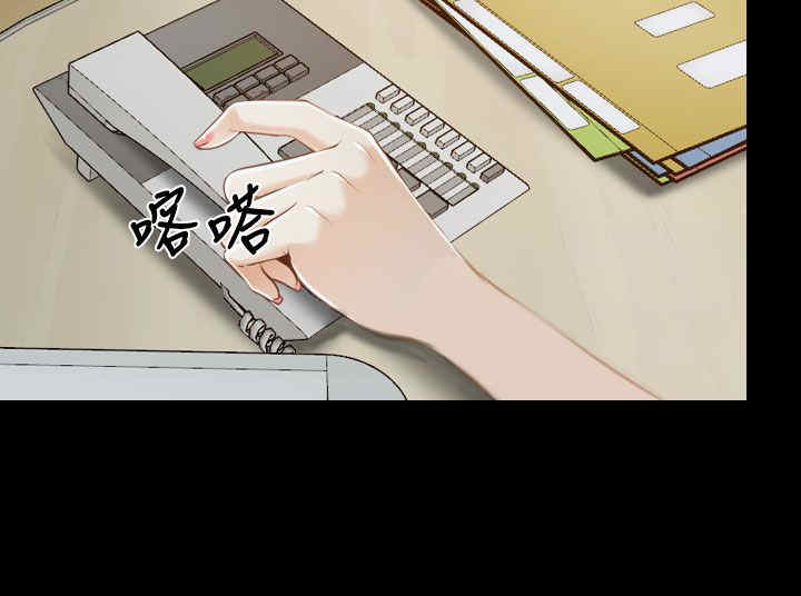 第59章：做出决定2