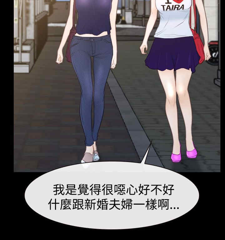 第70章：贤宇6