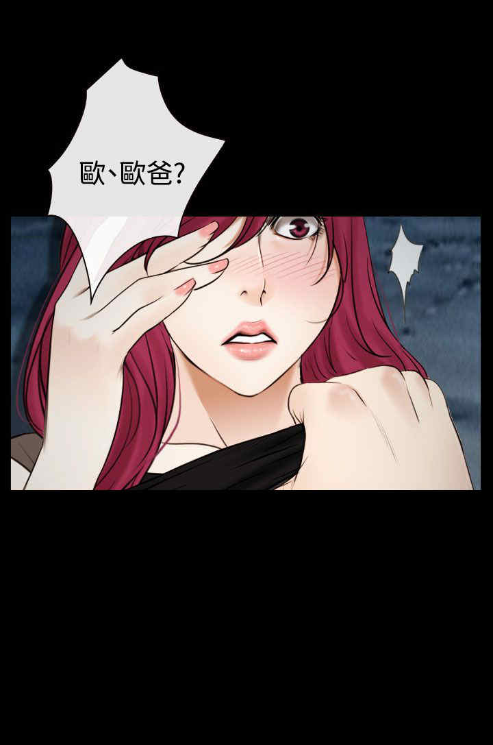 第23章：保密4