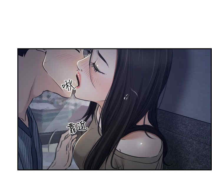第33章：游乐园24