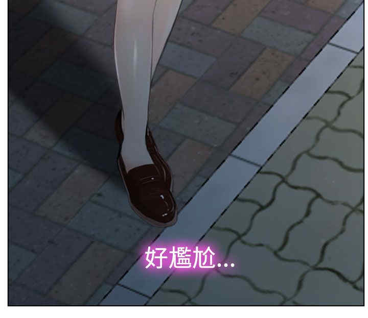 第27章：探病2