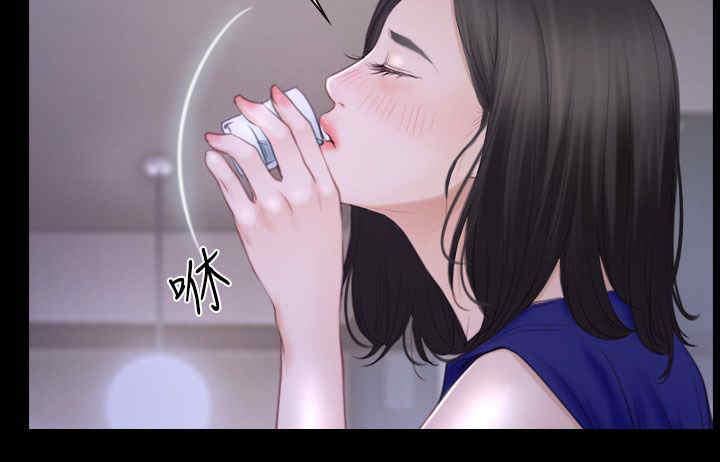 第67章：喝酒2