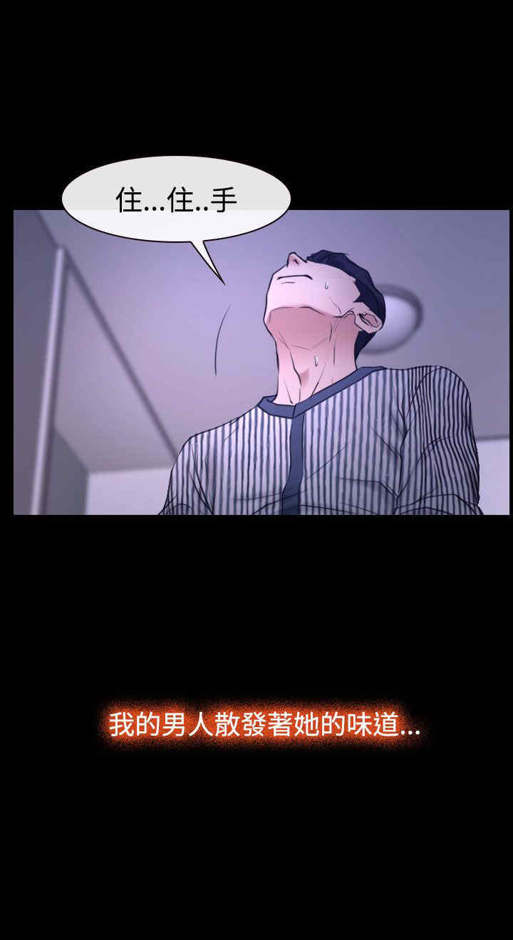 第36章：别说15